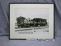 藏品(紀念抗日戰爭相關照片—日諜在皇牯（姑）屯炸殺張作霖（翻拍）)的圖片